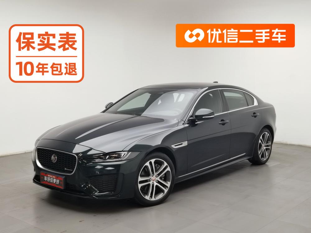 Jaguar Jaguar XEL