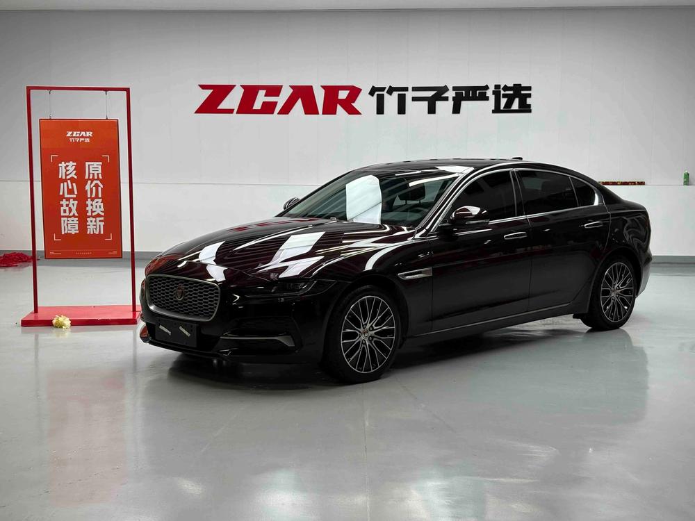 Jaguar Jaguar XEL