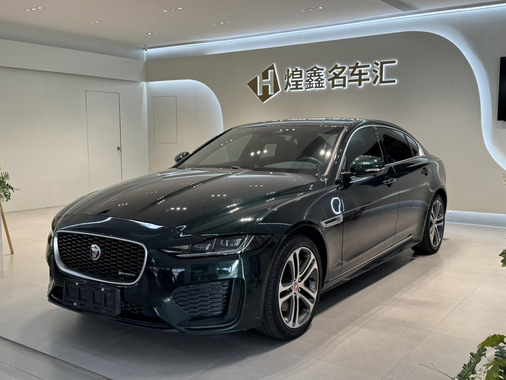 Jaguar Jaguar XEL