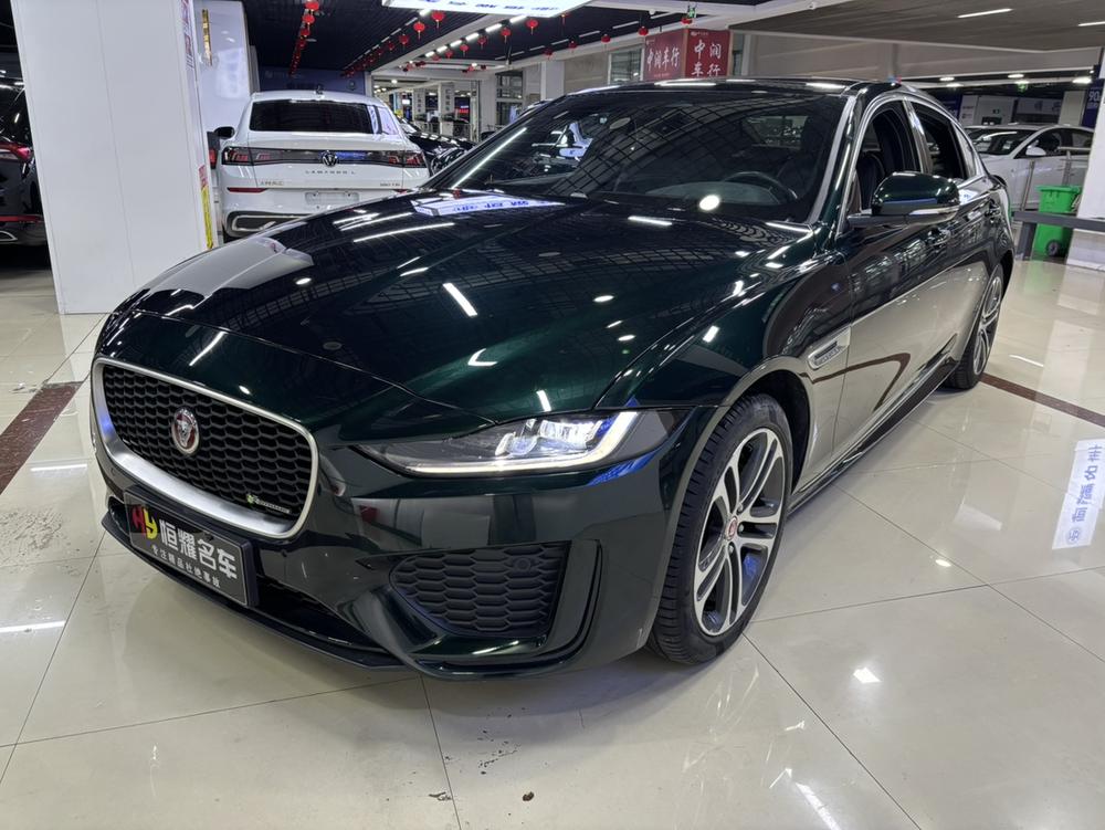 Jaguar Jaguar XEL