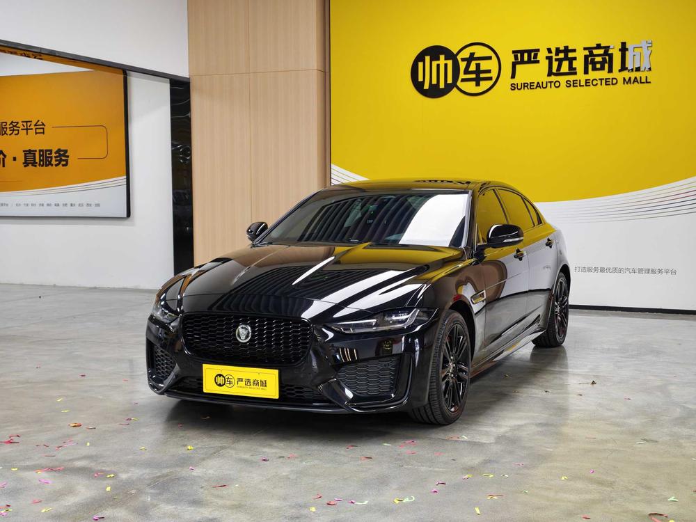 Jaguar Jaguar XEL