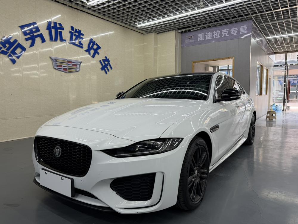 Jaguar Jaguar XEL