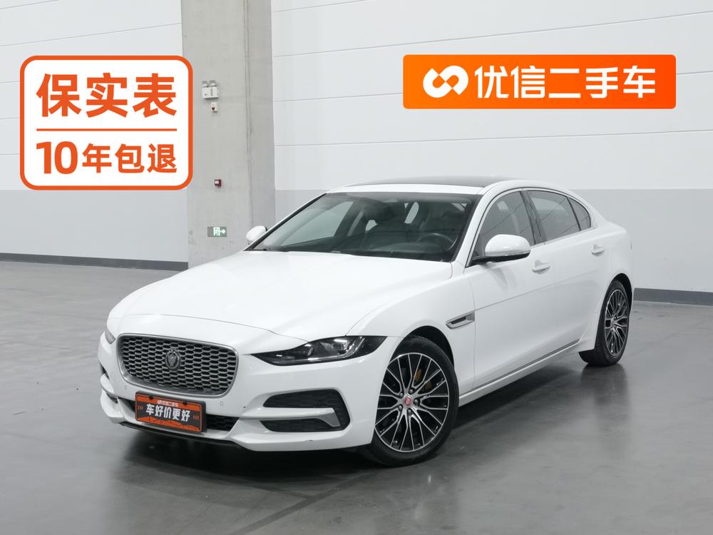 Jaguar Jaguar XEL