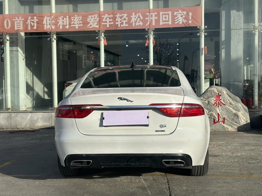 Jaguar Jaguar XFL