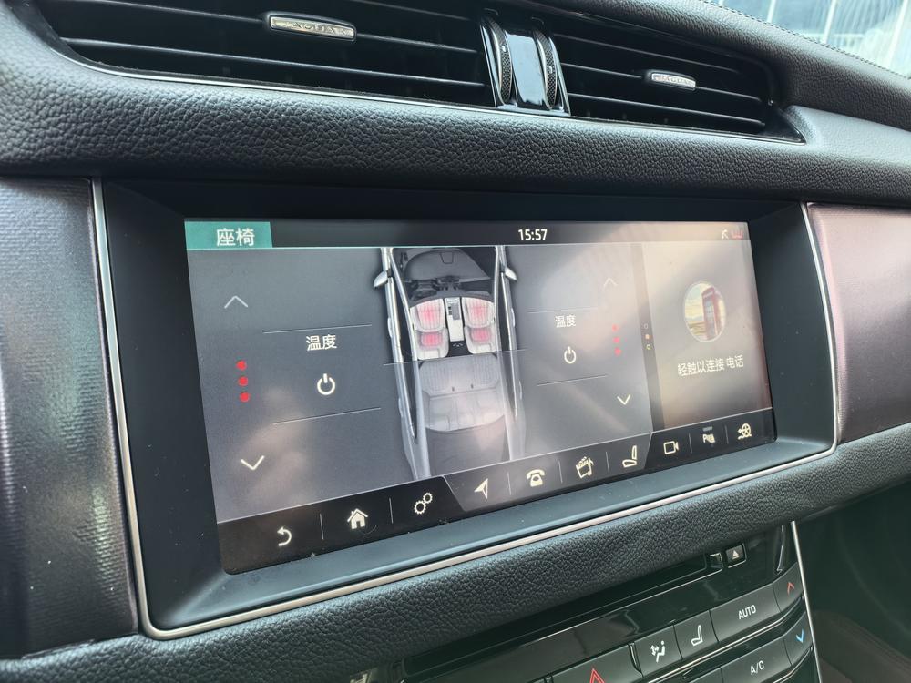 Jaguar Jaguar XFL