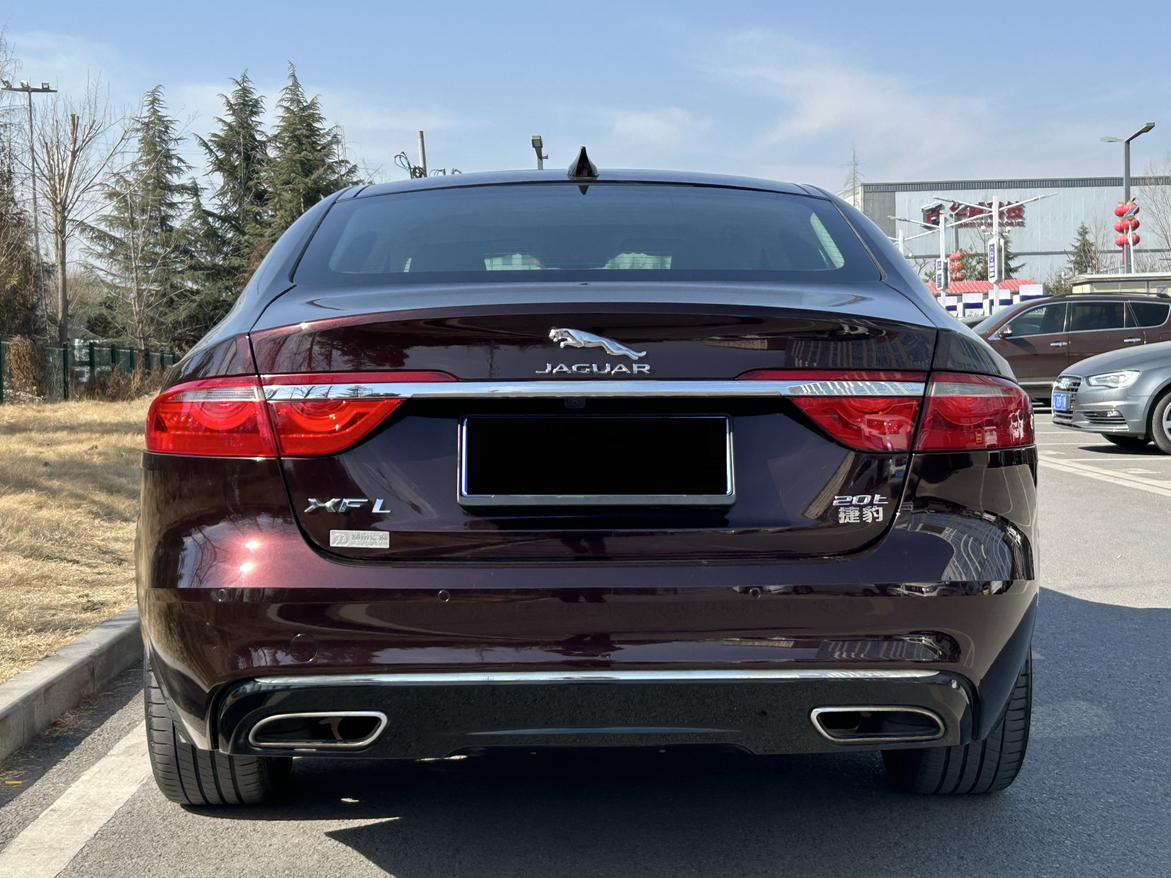 Jaguar Jaguar XFL