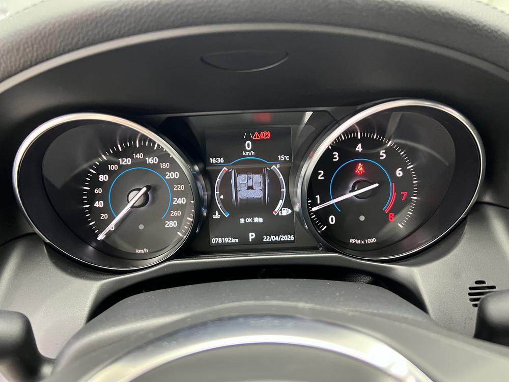 Jaguar Jaguar XFL