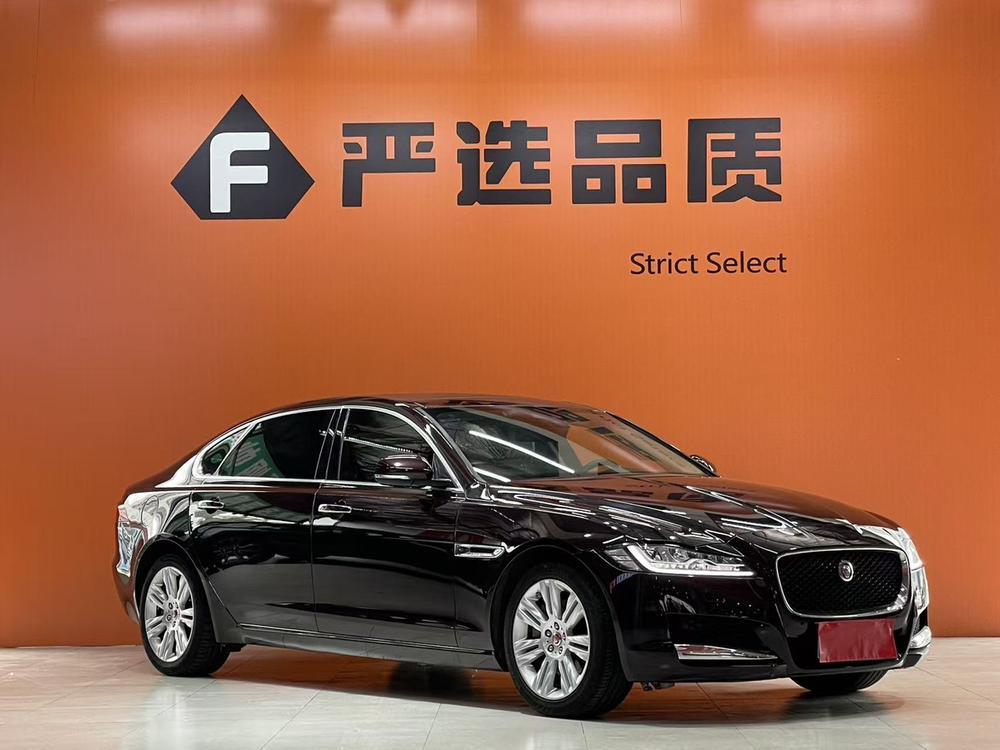 Jaguar Jaguar XFL
