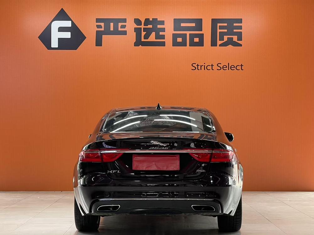Jaguar Jaguar XFL