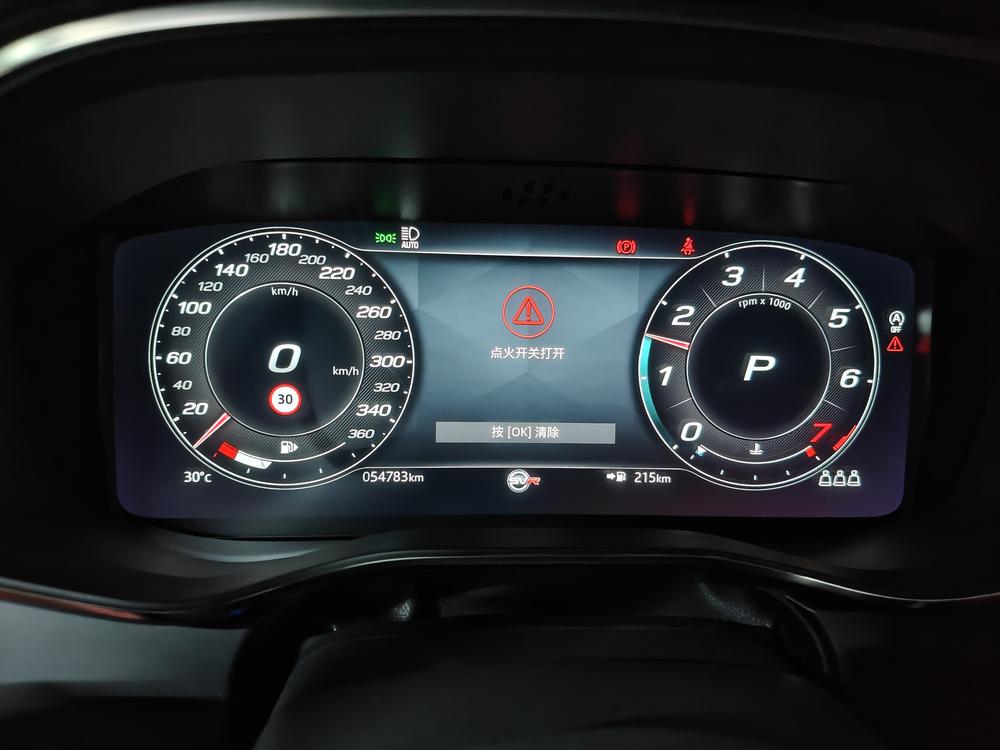 Jaguar Jaguar XFL