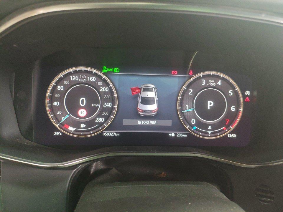 Jaguar Jaguar XFL