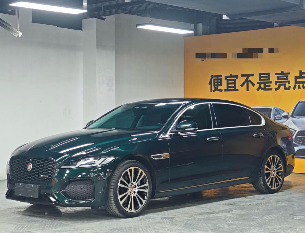 Jaguar Jaguar XFL
