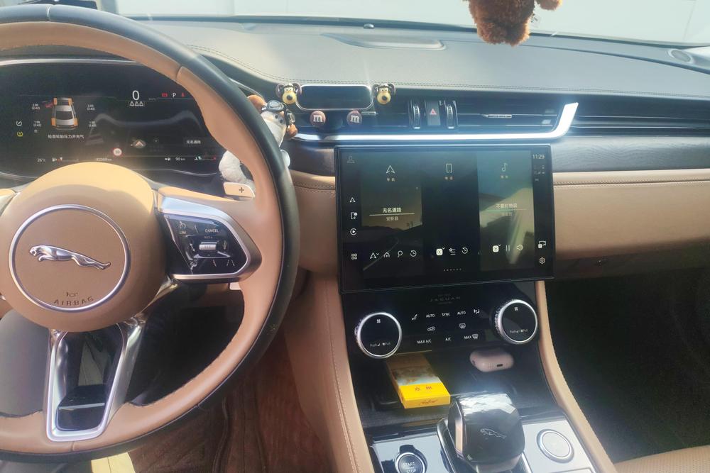 Jaguar Jaguar XFL