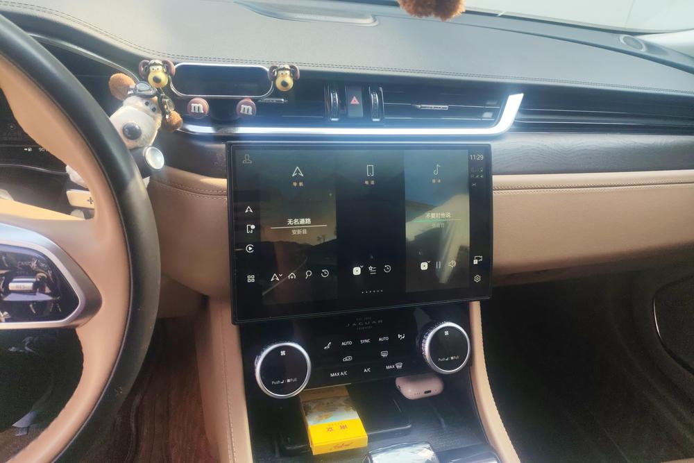 Jaguar Jaguar XFL