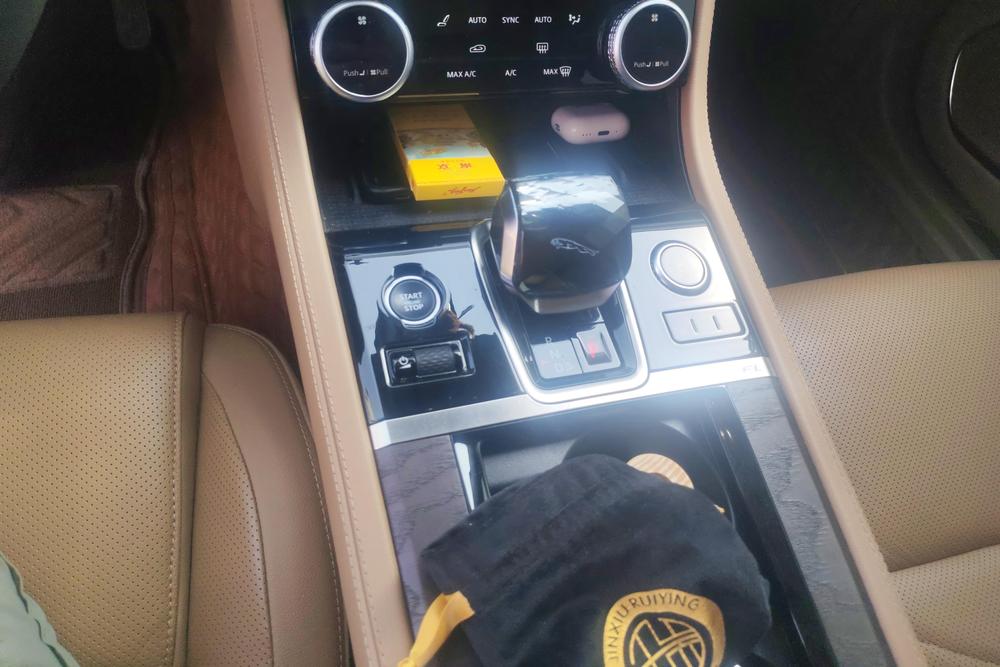 Jaguar Jaguar XFL