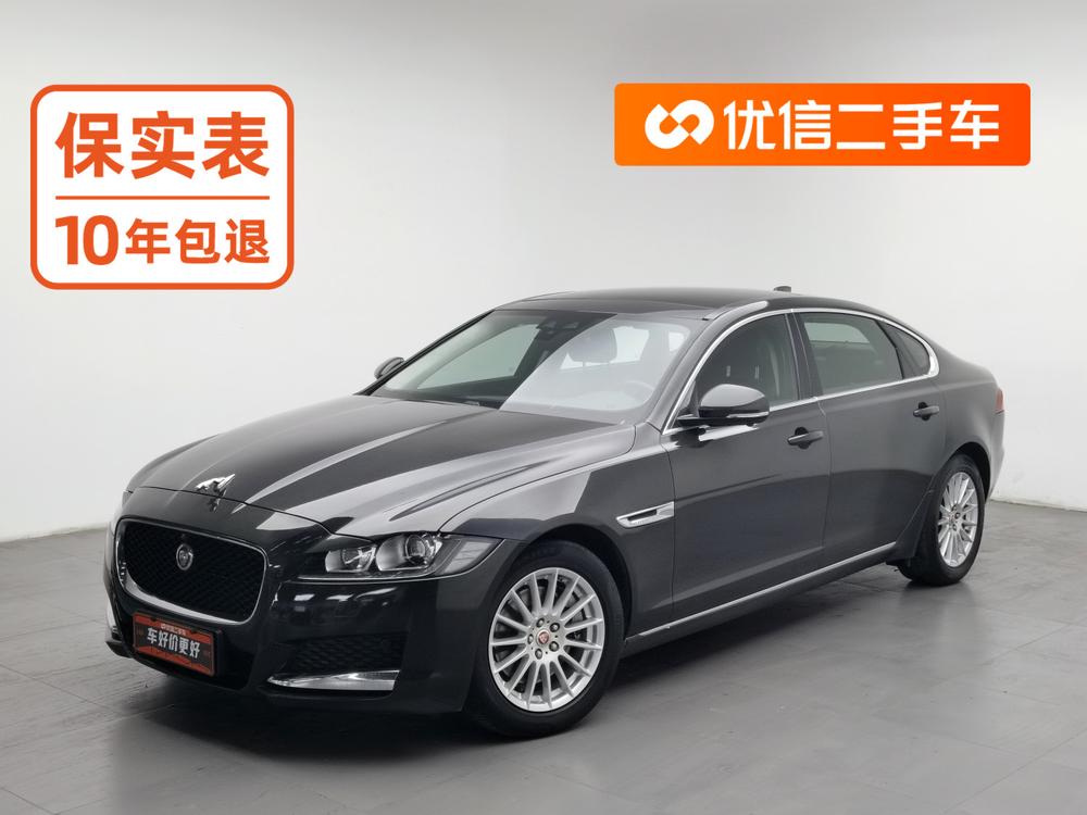 Jaguar Jaguar XFL