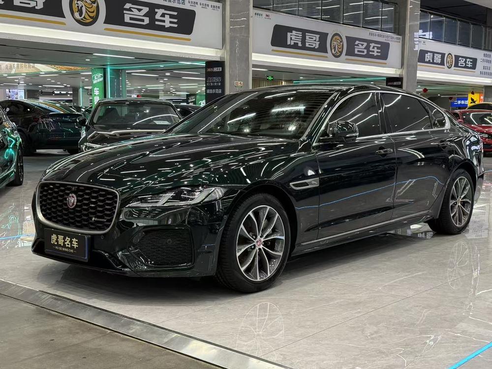 Jaguar Jaguar XFL