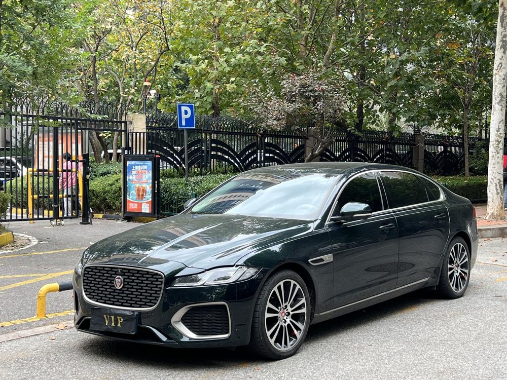 Jaguar Jaguar XFL
