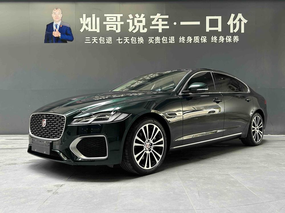 Jaguar Jaguar XFL