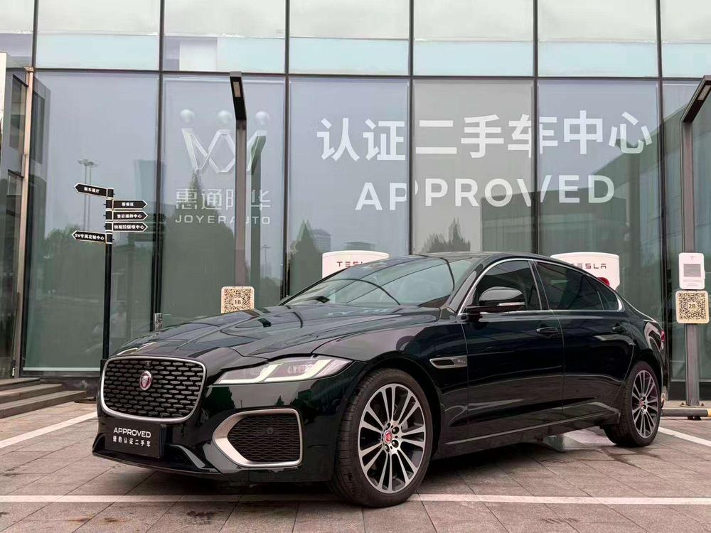 Jaguar Jaguar XFL