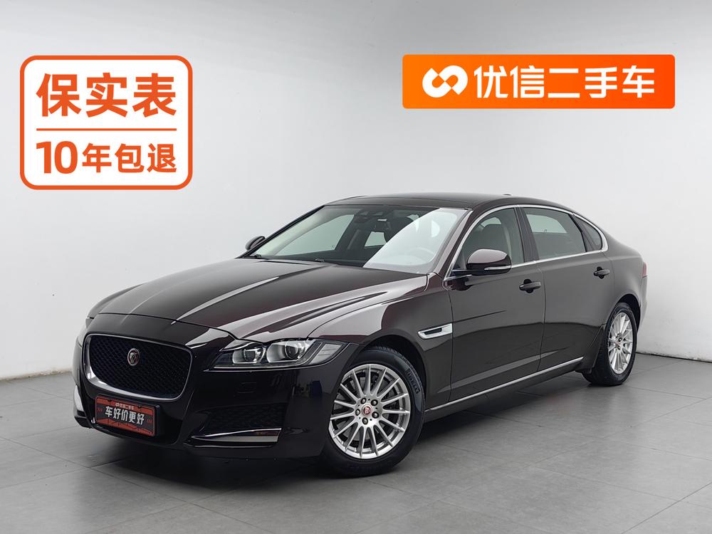 Jaguar Jaguar XFL