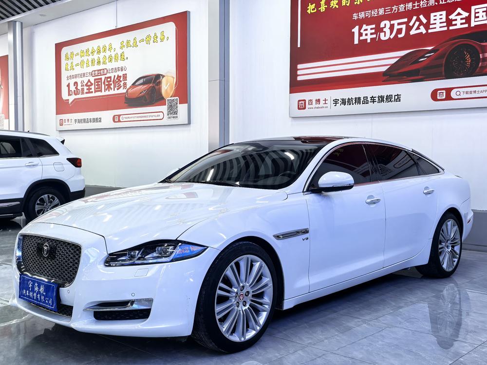 Jaguar Jaguar XJ