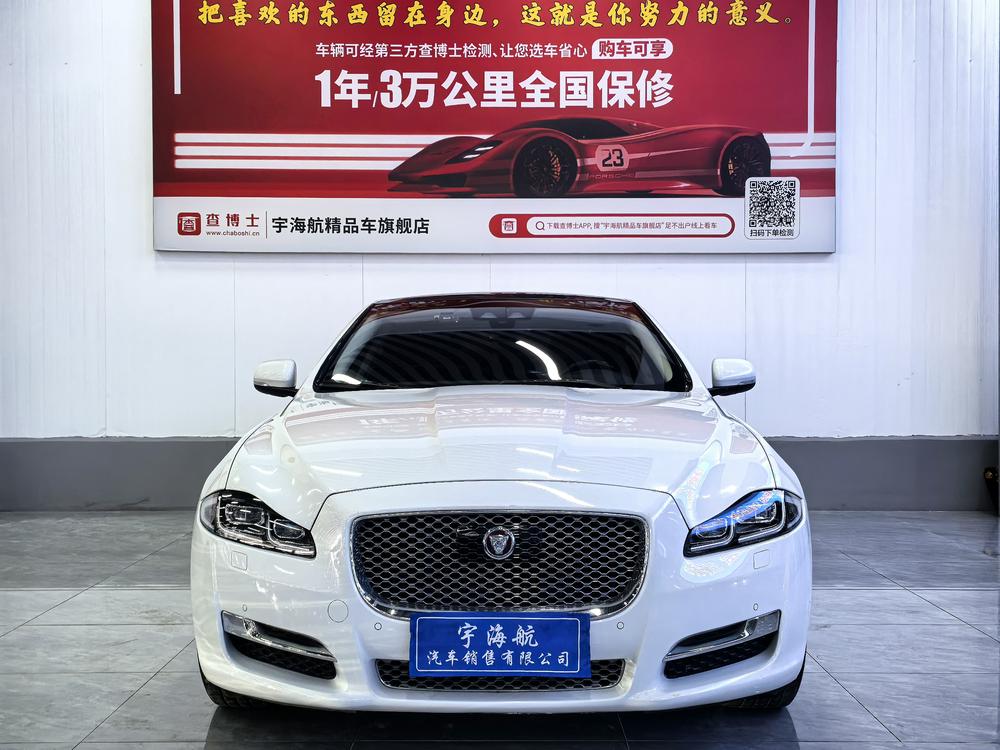 Jaguar Jaguar XJ