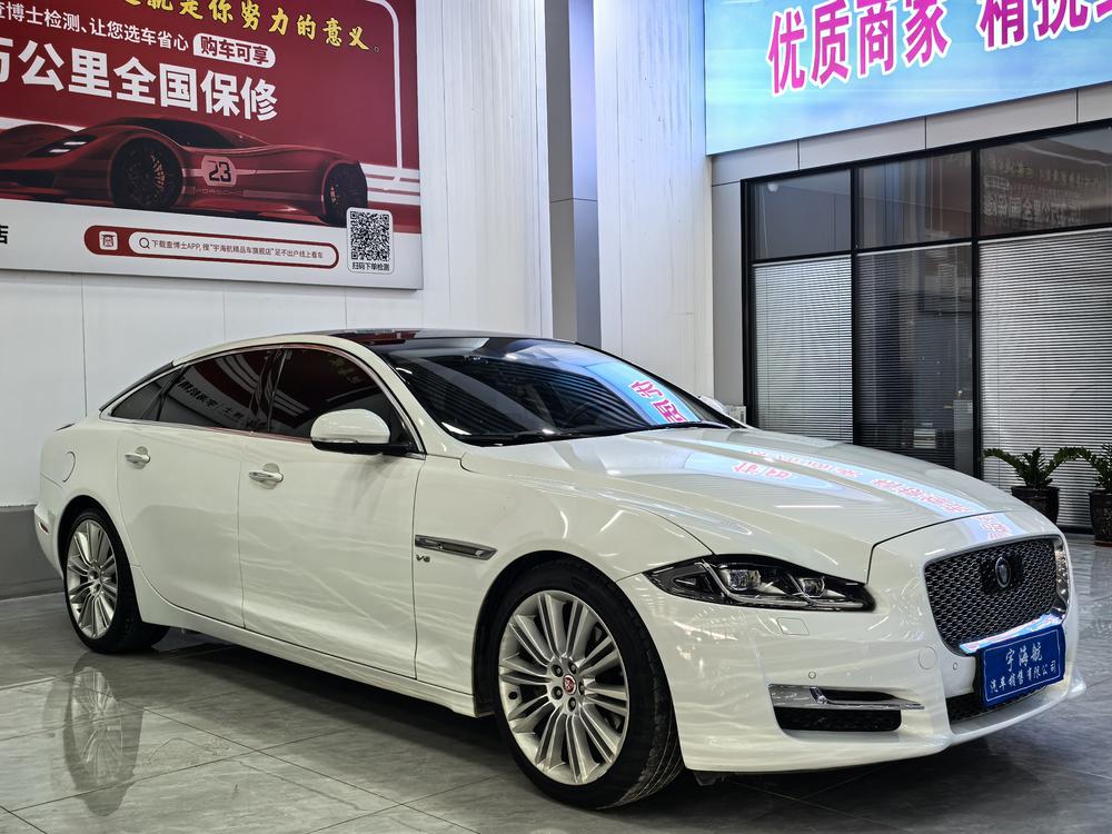 Jaguar Jaguar XJ