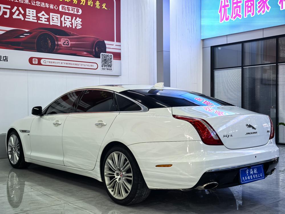 Jaguar Jaguar XJ