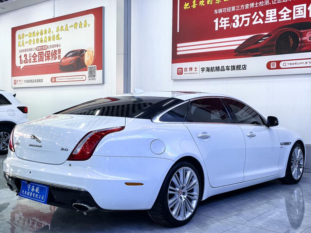 Jaguar Jaguar XJ