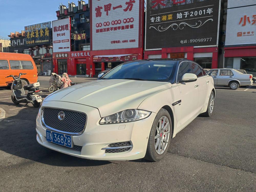 Jaguar Jaguar XJ