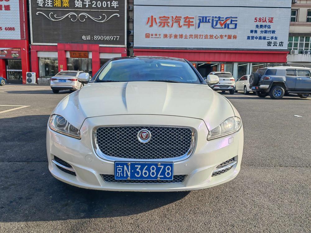 Jaguar Jaguar XJ