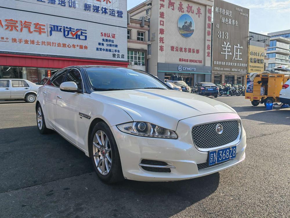 Jaguar Jaguar XJ