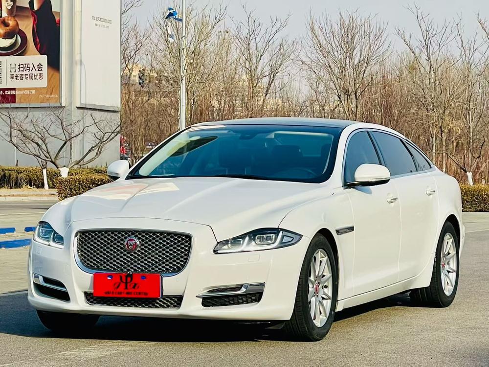 Jaguar Jaguar XJ