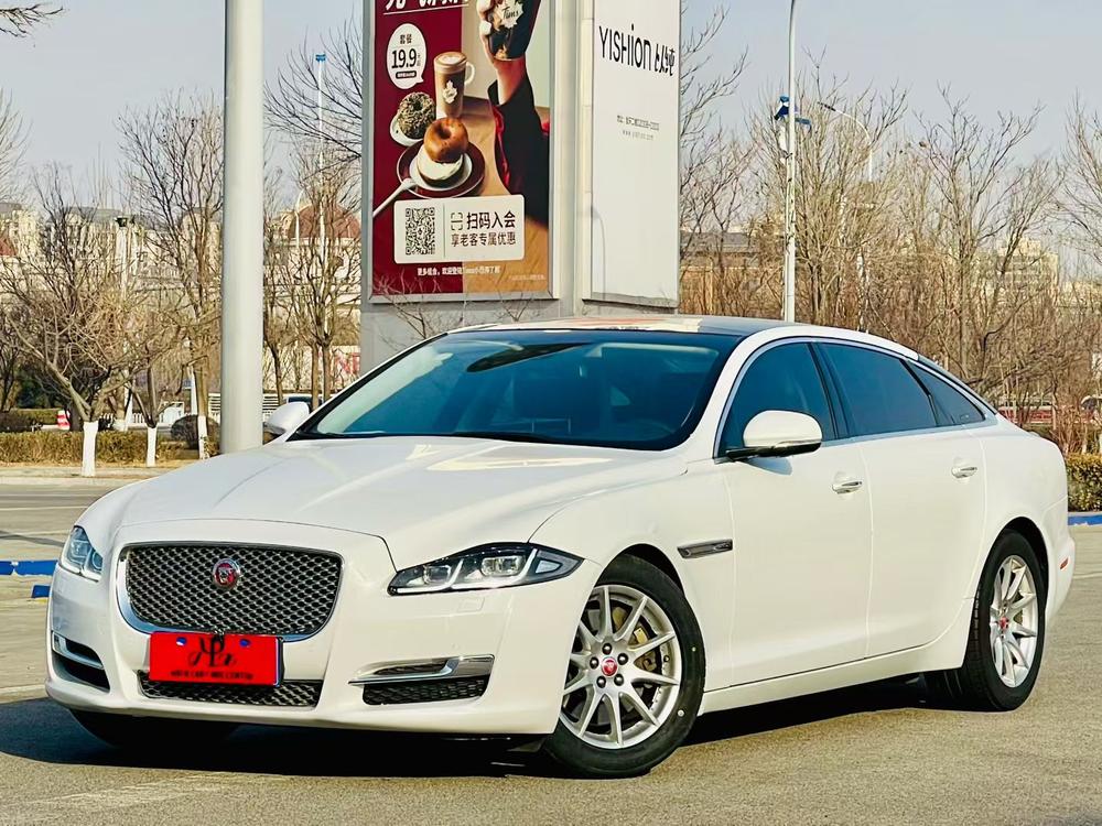 Jaguar Jaguar XJ