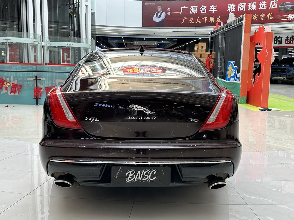 Jaguar Jaguar XJ