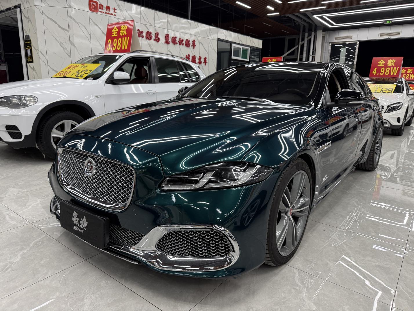 Jaguar Jaguar XJ