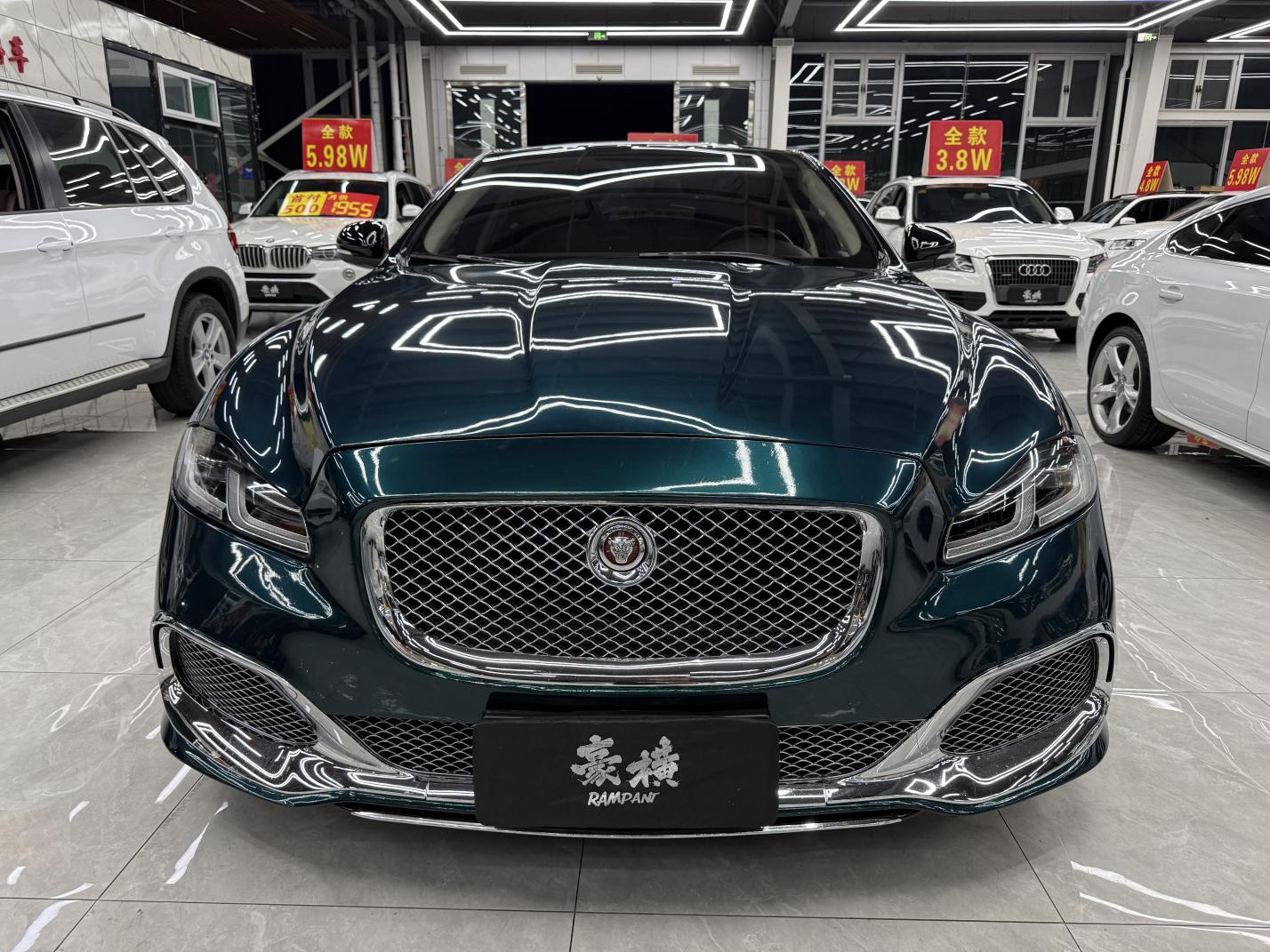 Jaguar Jaguar XJ