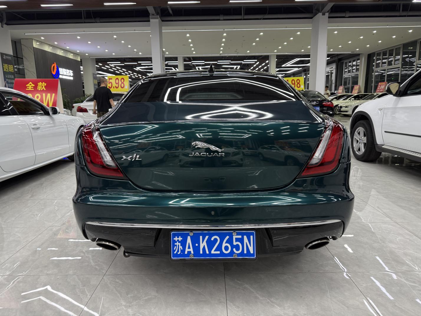 Jaguar Jaguar XJ
