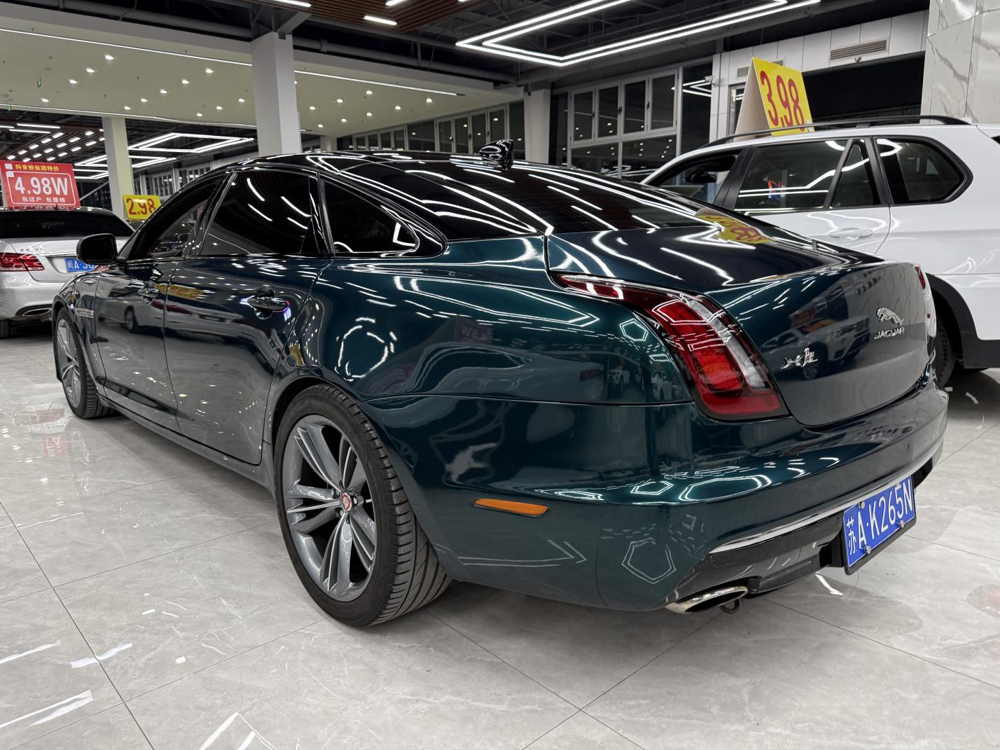 Jaguar Jaguar XJ