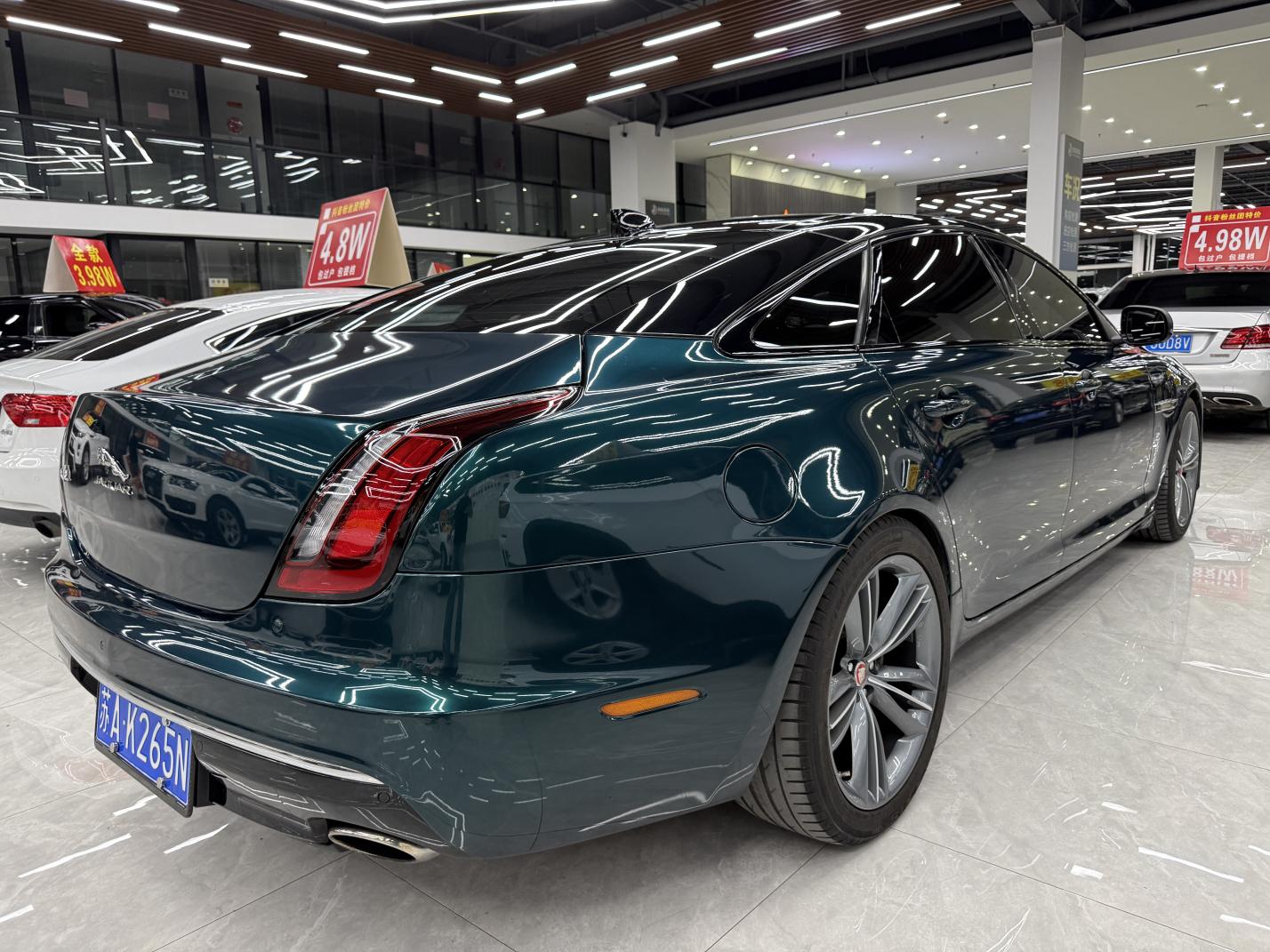 Jaguar Jaguar XJ