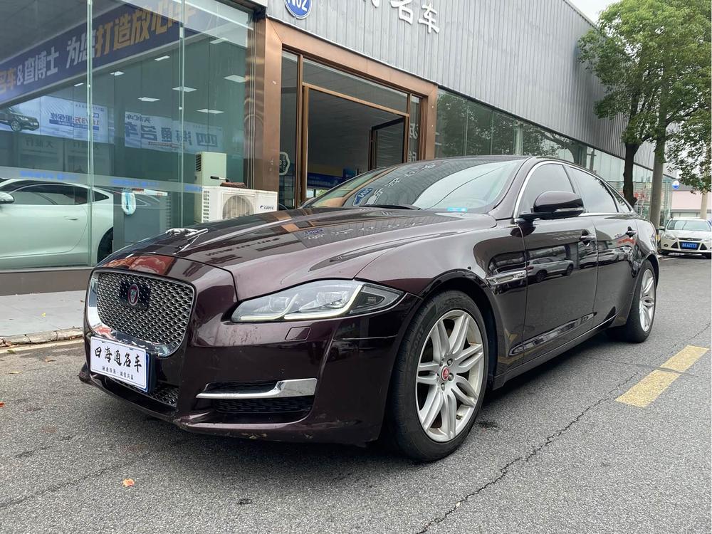 Jaguar Jaguar XJ