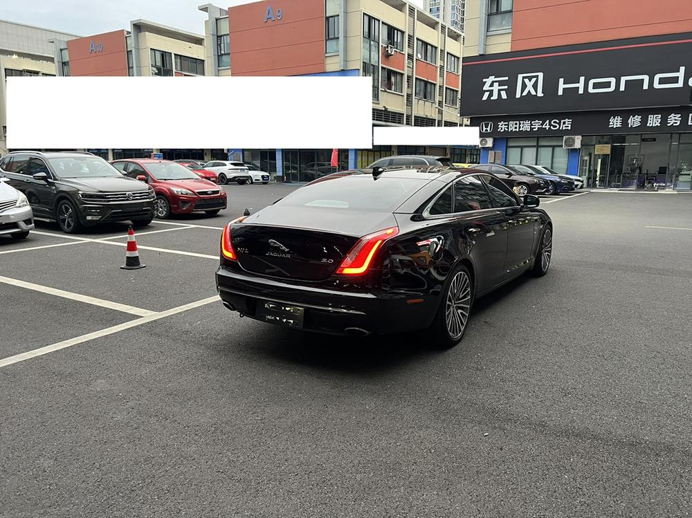 Jaguar Jaguar XJ