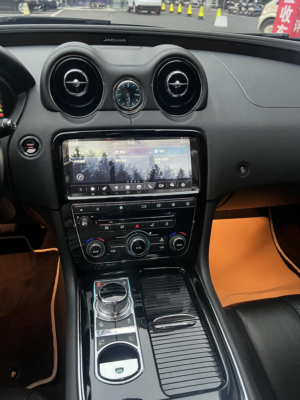 Jaguar Jaguar XJ