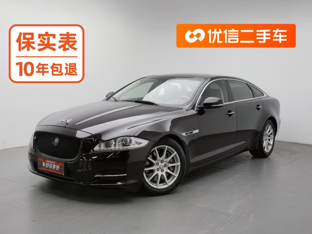 Jaguar Jaguar XJ
