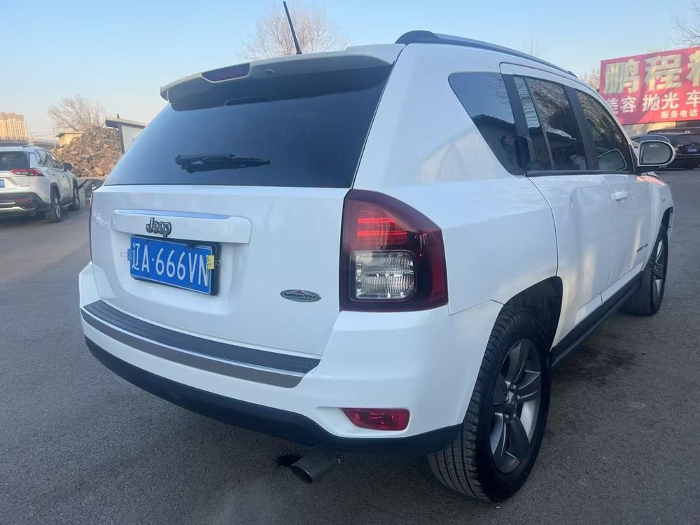 Jeep Compass (Import)