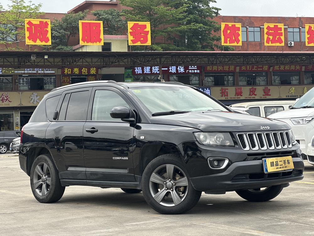 Jeep Compass (Import)