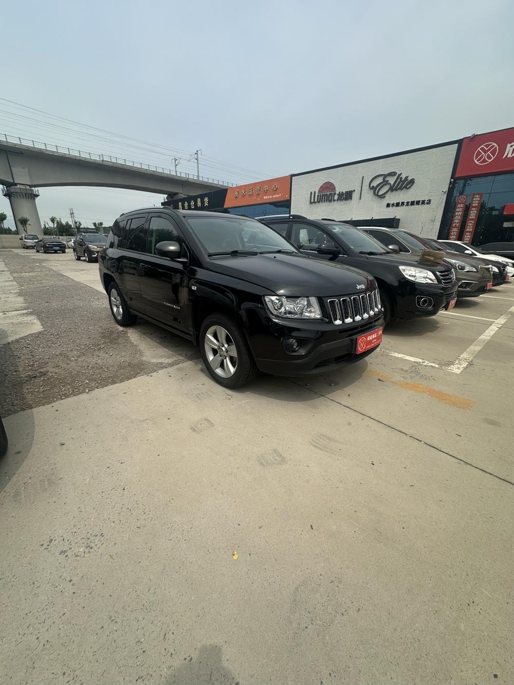 Jeep Compass (Import)