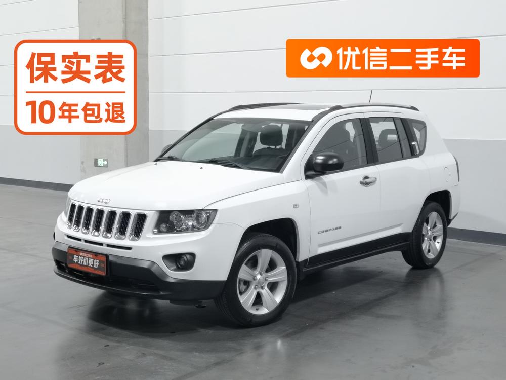 Jeep Compass (Import)