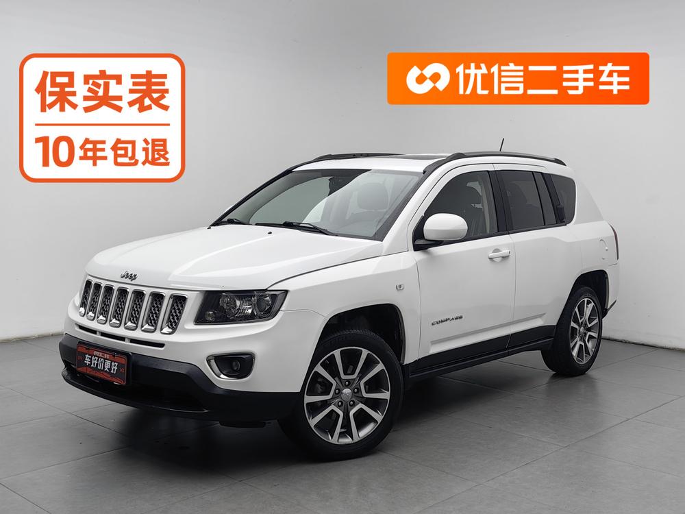 Jeep Compass (Import)